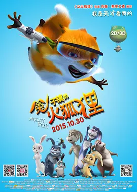 父爱绵绵