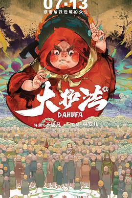 特片我不卡